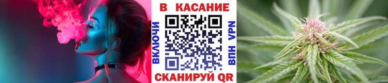 Где купить Дальнереченск Метамфетамин  Меф мяу мяу  Кокаин 