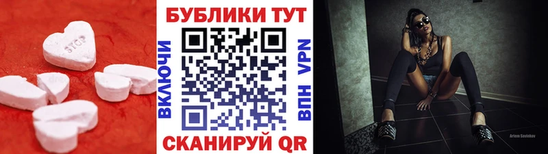 Ecstasy VHQ  МЕГА tor  Дальнереченск 