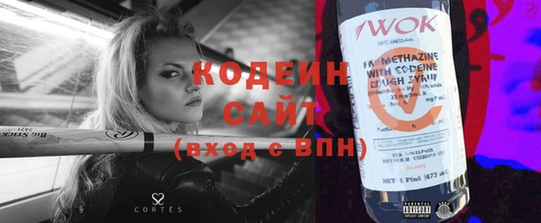 альфа пвп VHQ Приозерск