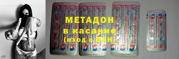 гидра Пролетарск