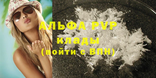 jwh Абинск