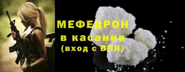 мет Карталы