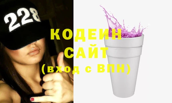 ешки Козловка