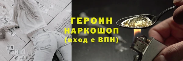 альфа пвп VHQ Приозерск