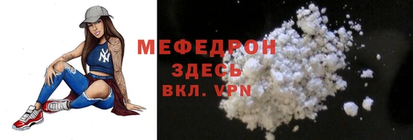гидра Пролетарск