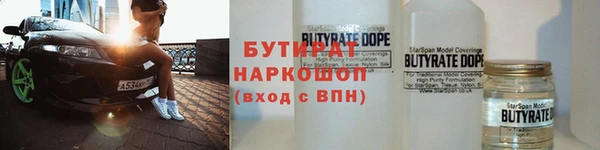 альфа пвп VHQ Приозерск