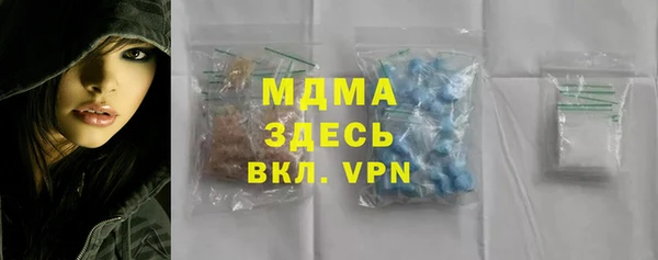 jwh Абинск