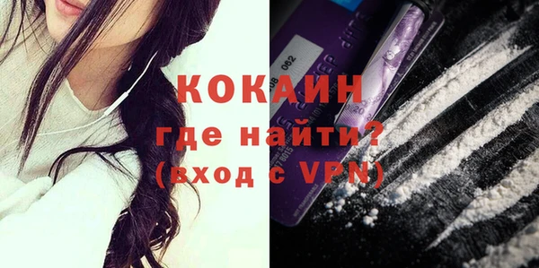 jwh Абинск