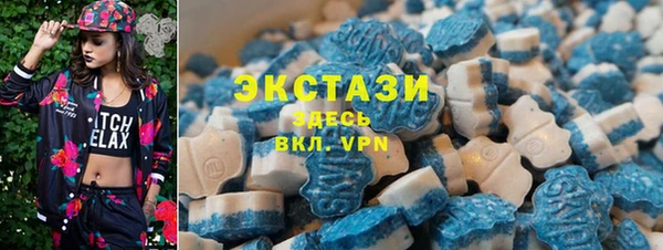 jwh Абинск