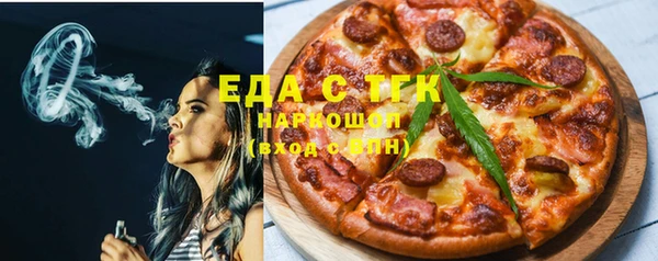 прущий лед Кодинск