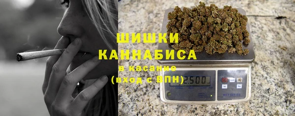 экстази Абаза