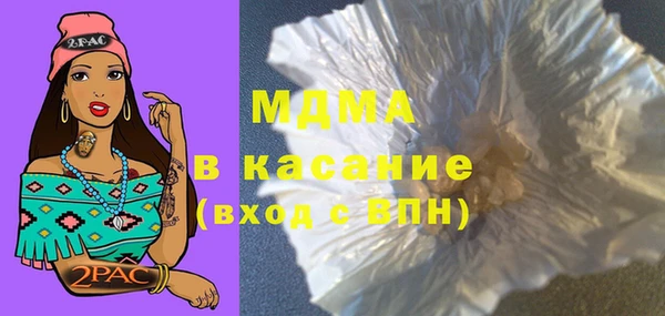 мет Карталы