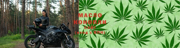 jwh Абинск