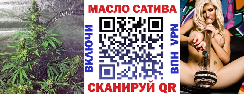 ТГК вейп с тгк  Дальнереченск 